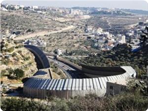 بیت لحم میں فلسطینیوں کی وسیع اراضی پرصہیونی قبضے کی سازش